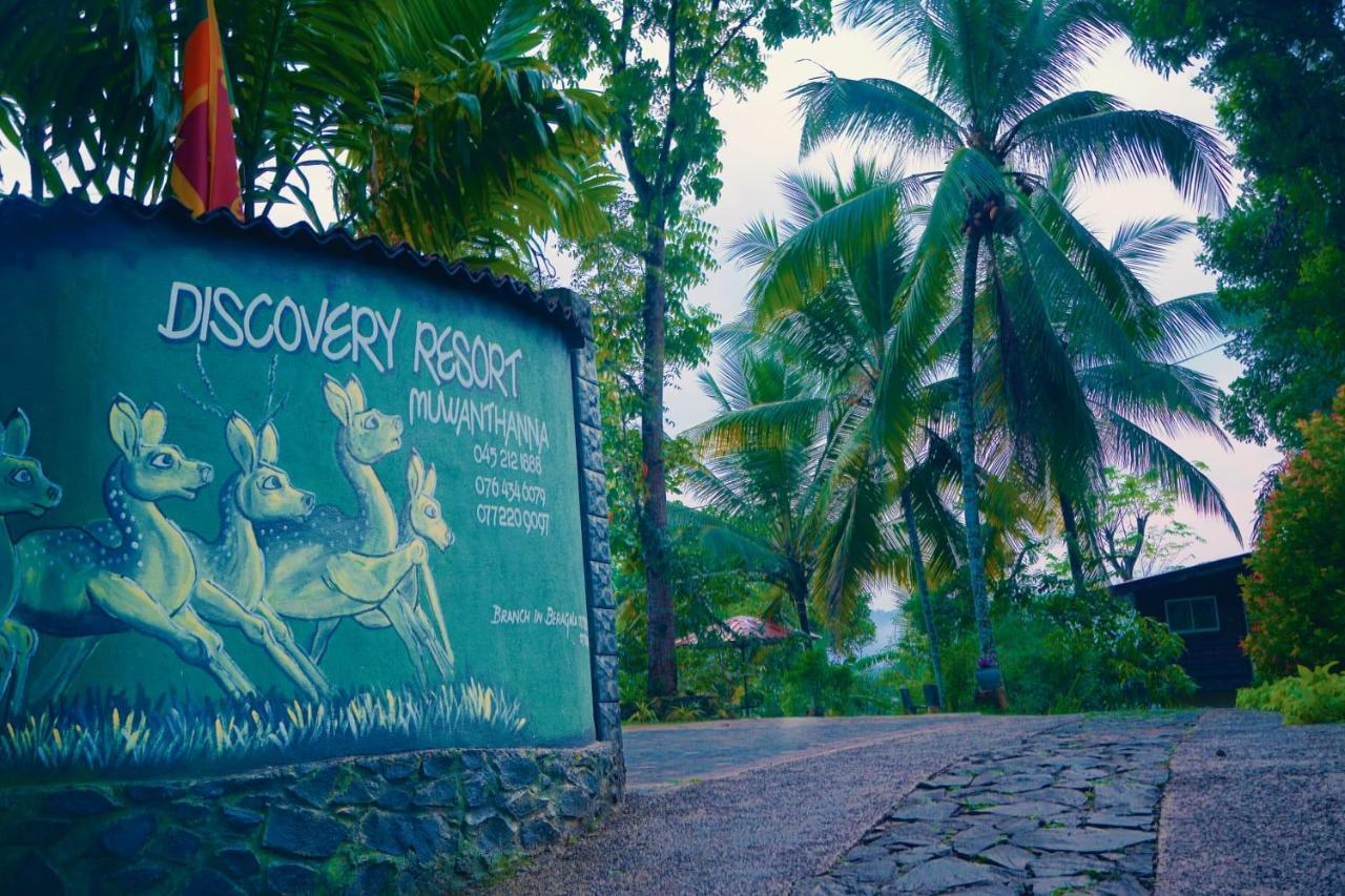Discovery Resort Ratnapura Kültér fotó